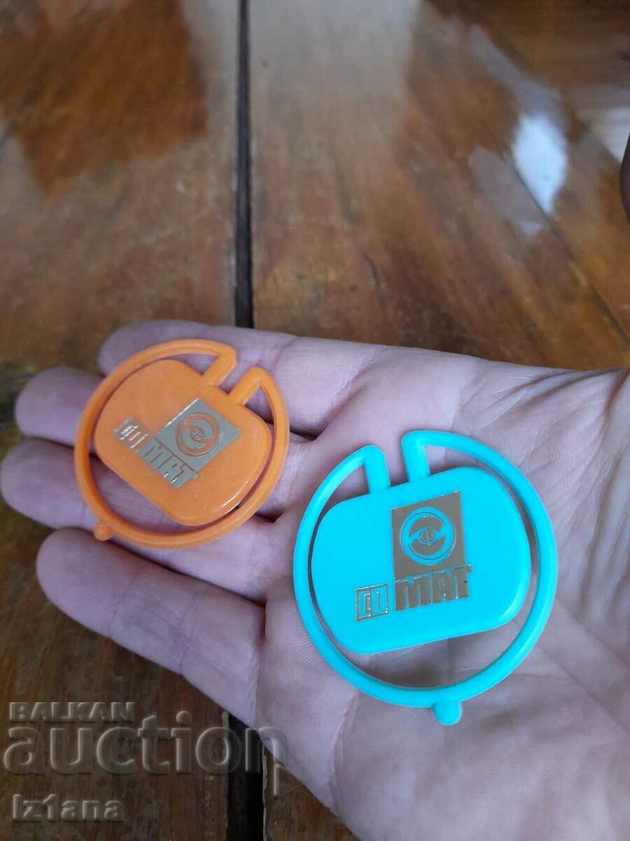 Old paper clips SO MAT,SO MAT with price 12.00 BGN | € 6.14