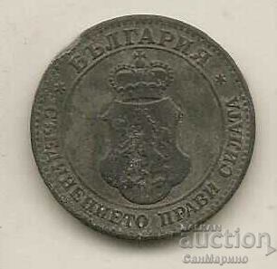+Bulgaria 20 cents 1917 with price 4.90 BGN | € 2.51 +Bulgaria 20 cents 1917 with price 4.90 BGN | € 2.51