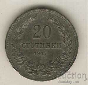 +Bulgaria 20 cents 1917