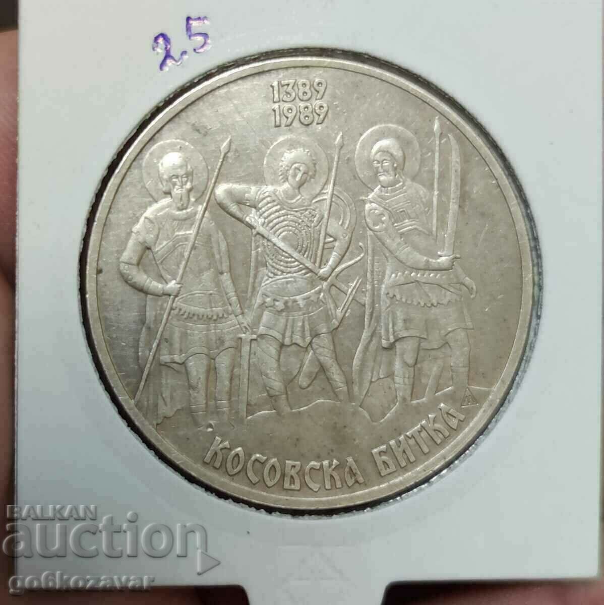 Placă cu medalie Iugoslavia 1989 Argint 0,925 rar