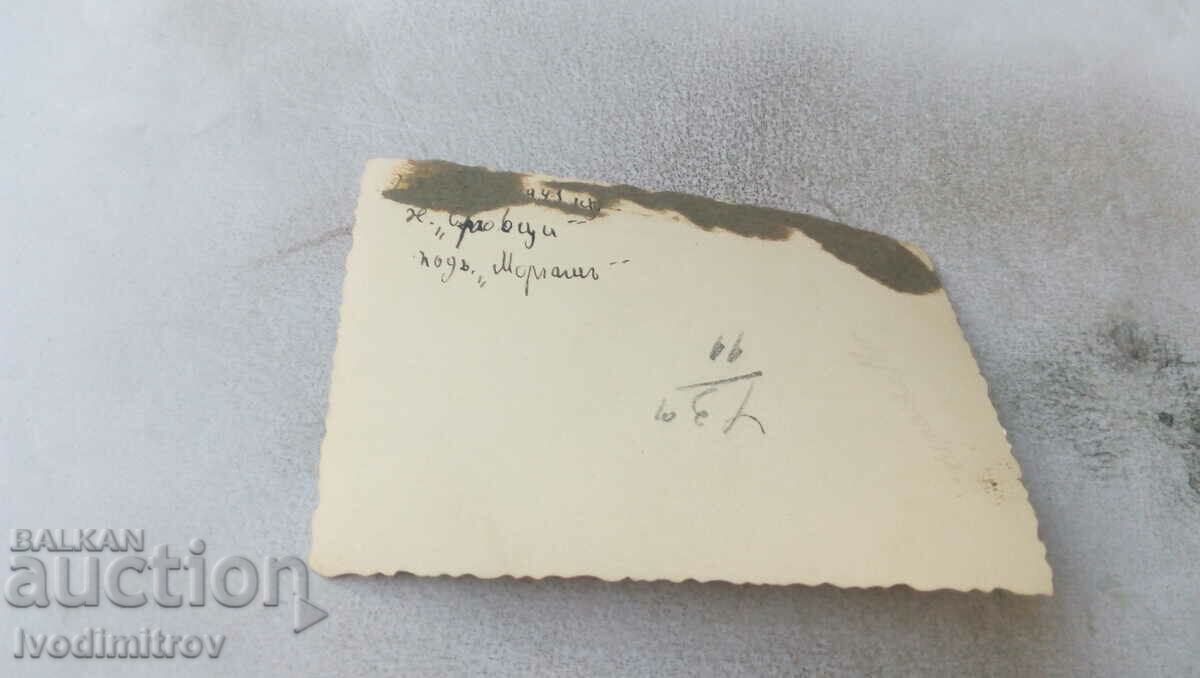 Photo Men, women and children next to the Siovtsi hut at the foot of Murgasha peak, 1943 with price 2.35 BGN | € 1.20 Photo Men, women and children next to the Siovtsi hut at the foot of Murgasha peak, 1943 with price 2.35 BGN | € 1.20