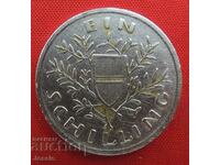 1 shilling 1925 Austria silver UNC