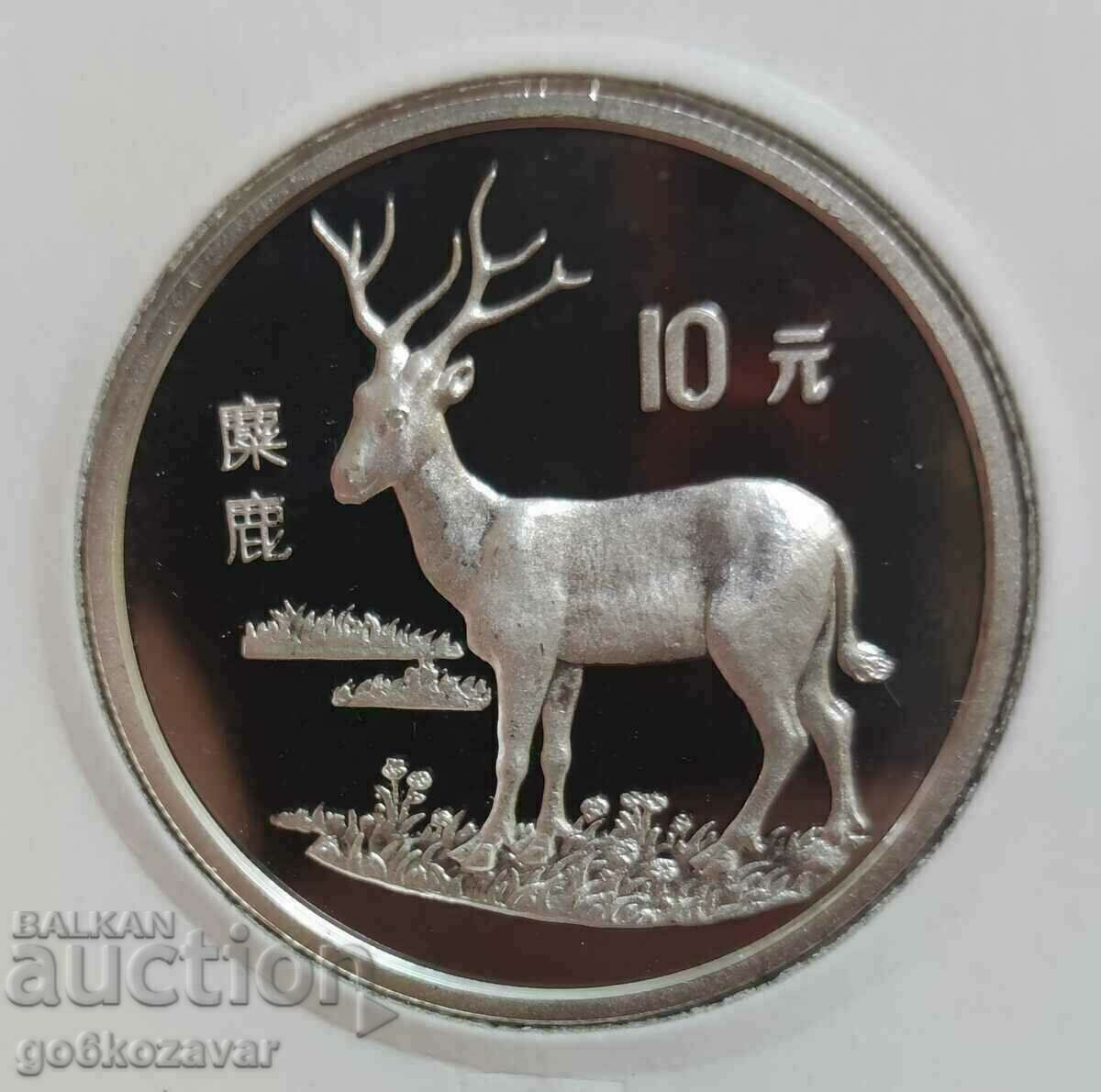 China 10 yuani 1994 argint PROOF UNC tiraj mic! 15.000 buc