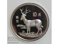 China 10 yuani 1994 argint PROOF UNC tiraj mic! 15.000 buc