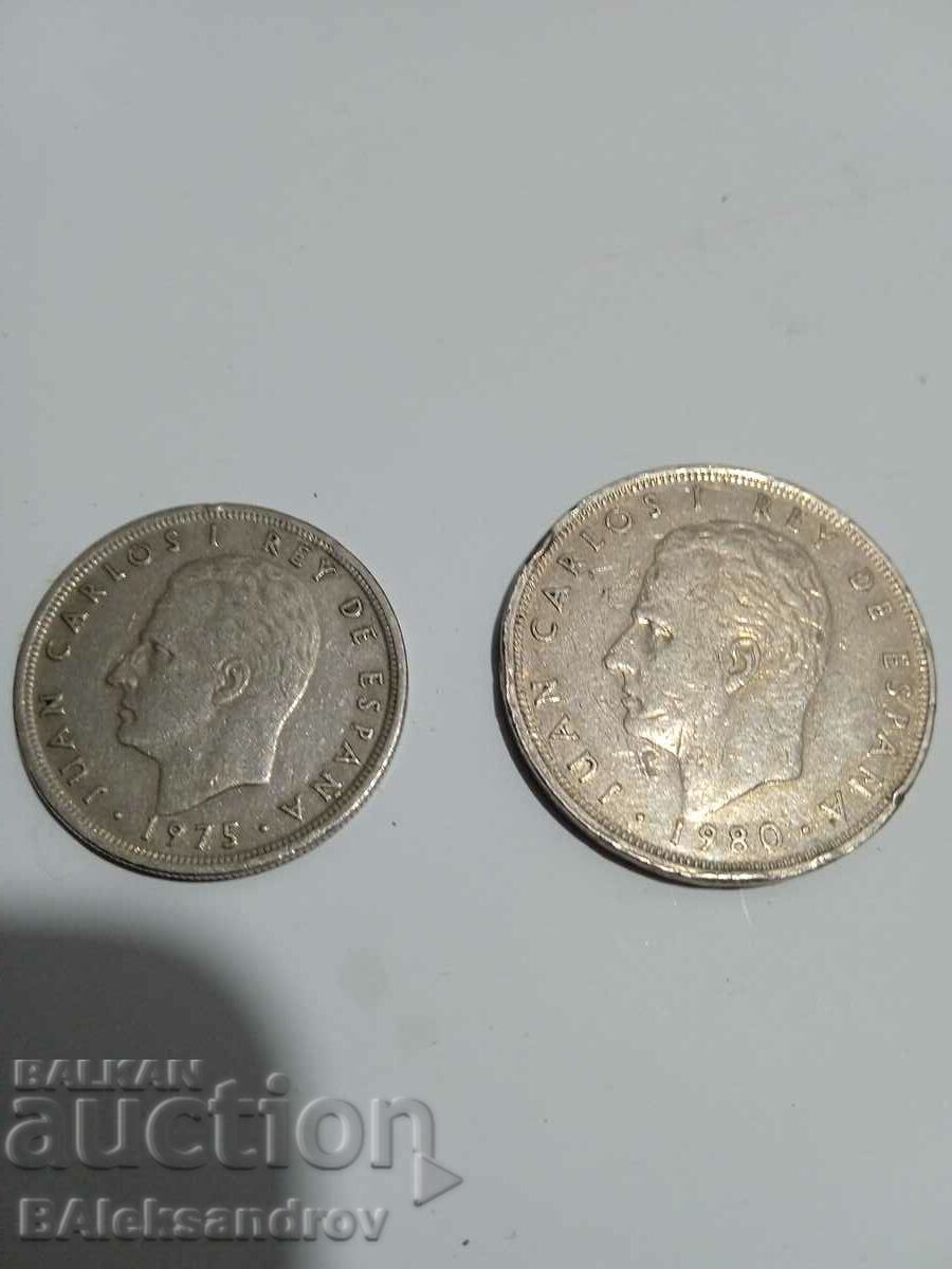 Lot coins with price 2.00 BGN | € 1.02 Lot coins with price 2.00 BGN | € 1.02