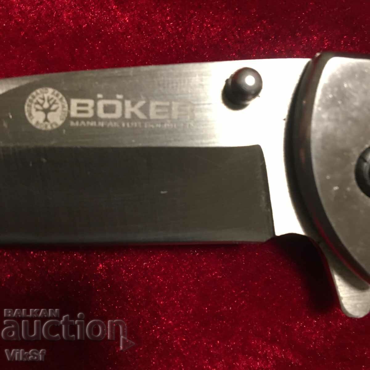 BOKER semi-automatic knife 90x205mm with price 17.00 BGN | € 8.69 BOKER semi-automatic knife 90x205mm with price 17.00 BGN | € 8.69