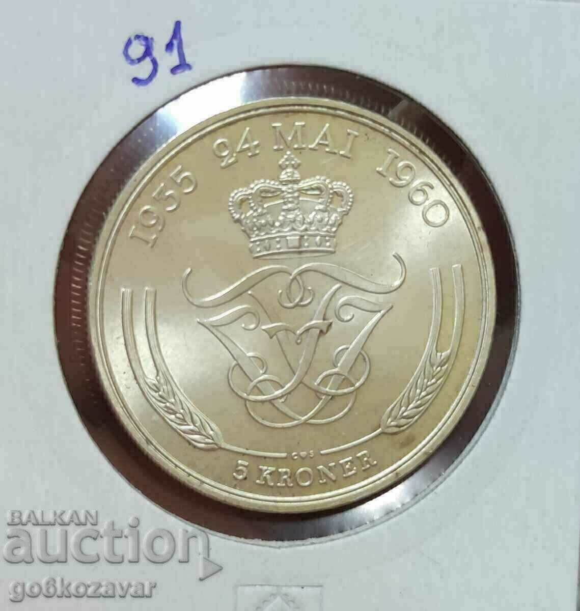 Denmark 5 Krone 1960 Jubilee Silver UNC with price 62.00 BGN | € 31.70