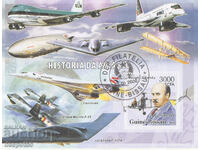 2006. Γουινέα Μπισάου. Μεταφορές - Ιστορία της Αεροπορίας. ΟΙΚΟΔΟΜΙΚΟ ΤΕΤΡΑΓΩΝΟ.