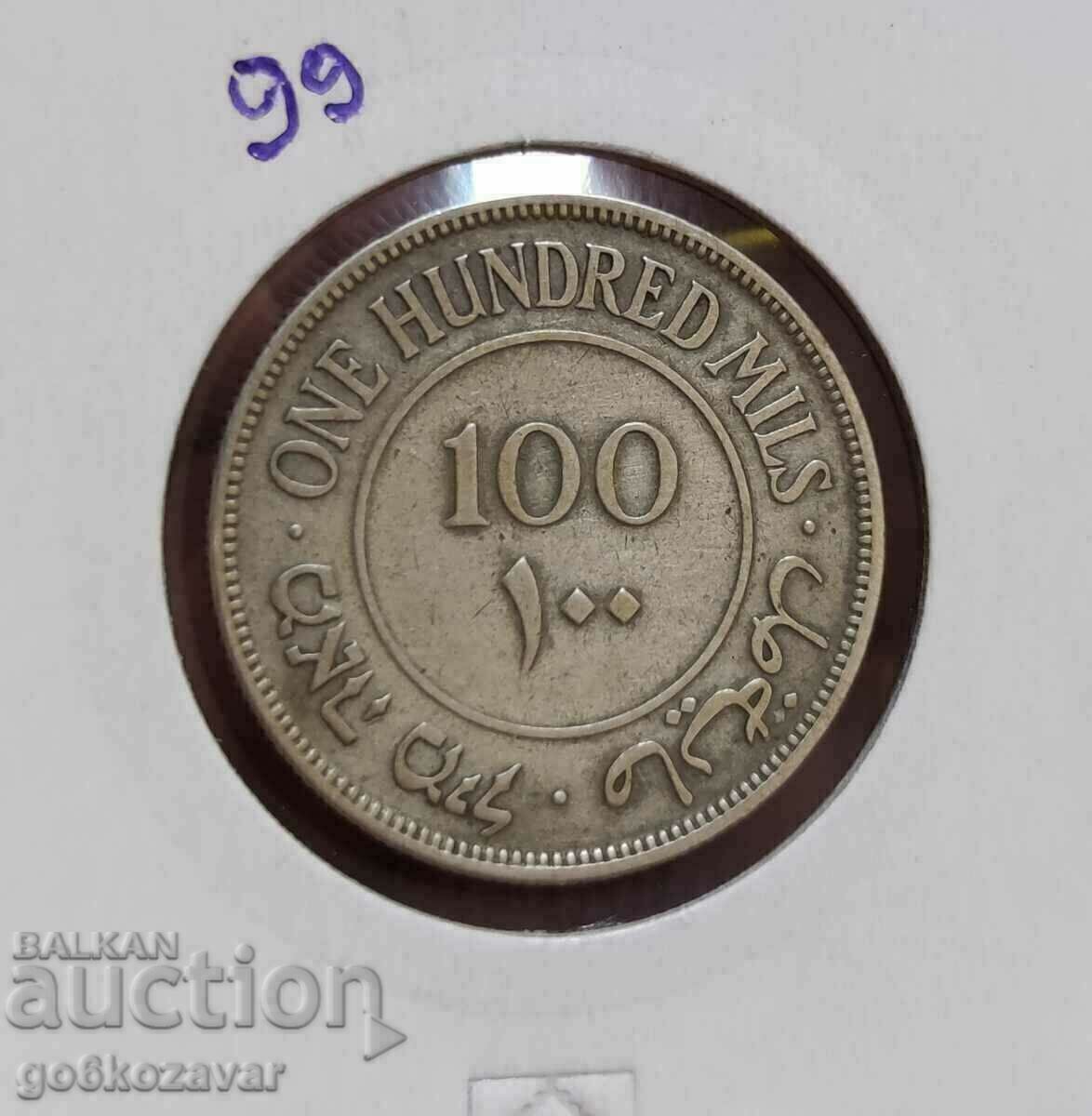 Palestine 100 miles 1927 Silver Rare!