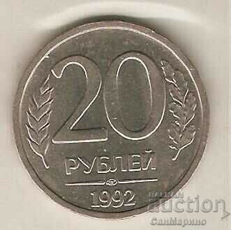 + Ρωσία 20 ρούβλια 1992 LMD