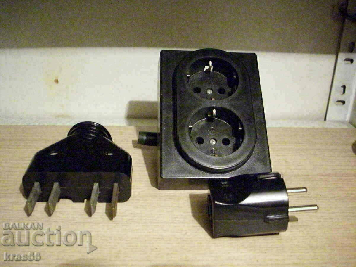 Materiale electrice Materiale electrice