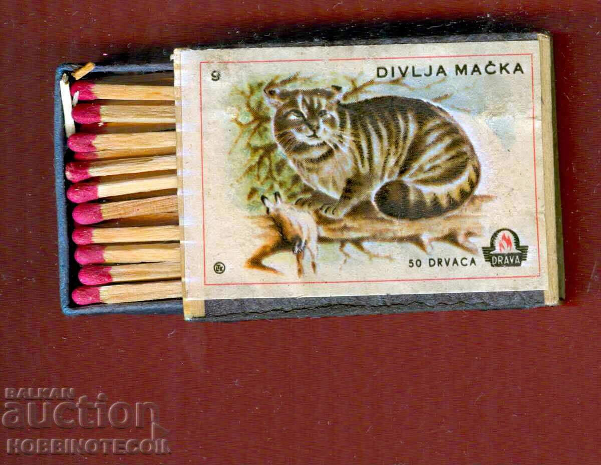 Meci de colecție DRAVA - 9 WILD CAT YUGOSLAVIA