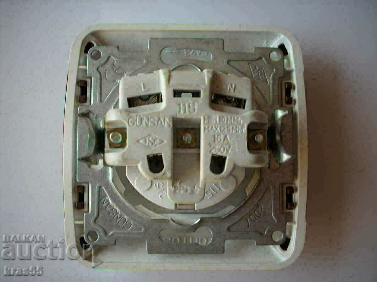 Auction Contacts "Gyunzan" Auction Contacts "Gyunzan"