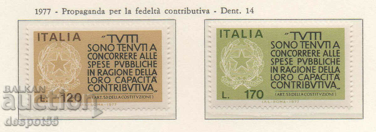 1977. Ιταλία. Πληρώστε τους φόρους σας.
