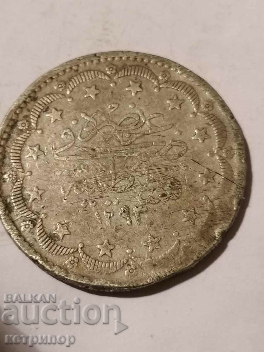 20 kurusha Turcia otomană 1293 2y. Argint