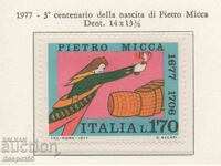 1977. Italy. The 300th anniversary of the birth of Pietro Mica.