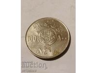 100 halal Saudi Arabia 1400/1979 nickel
