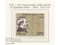 1977. Italy. 150 years since the birth of Sela.