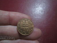 2 leptas euro cents Greece 2013