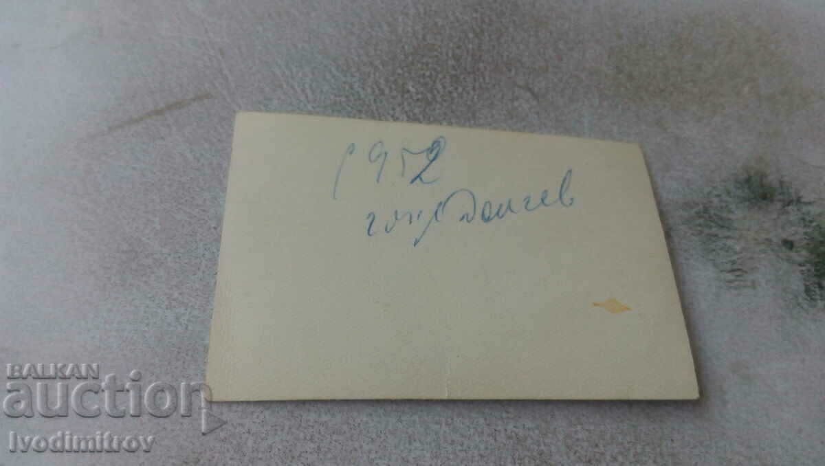 Picture Soldiers naked to the waist along the river 1952 with price 2.35 BGN | € 1.20 Picture Soldiers naked to the waist along the river 1952 with price 2.35 BGN | € 1.20