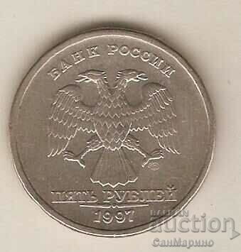 +Russia 5 rubles 1997 SPMD with price 0.90 BGN | € 0.46 +Russia 5 rubles 1997 SPMD with price 0.90 BGN | € 0.46
