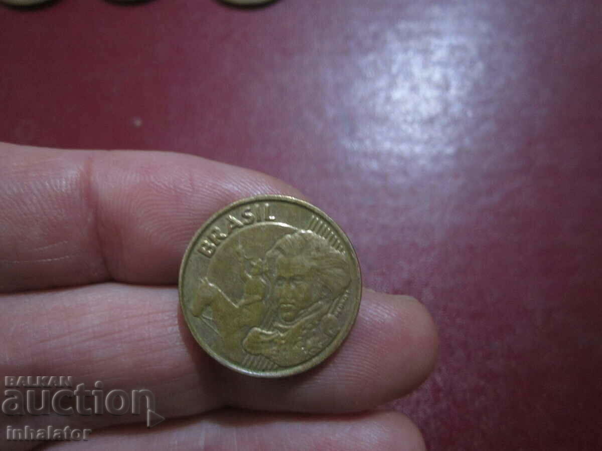 10 centavos 2015 Brazil