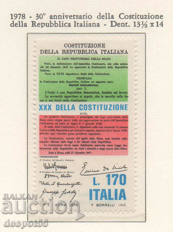 1978. Italy. 30th anniversary of the constitution.