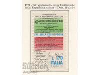 1978. Italy. 30th anniversary of the constitution.