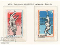 1978. Ιταλία. Παγκόσμιο Κύπελλο βόλεϊ ανδρών.