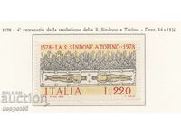 1978. Ιταλία. Μεταφορά της Ιεράς Σινδόνης στο Τορίνο.