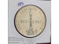 Белгия Медал токен 1980г Сребро 0.925- 36мм