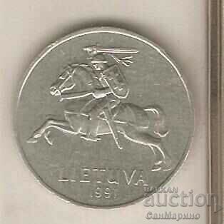 +Lithuania 2 sentai 1991 with price 1.20 BGN | € 0.61 +Lithuania 2 sentai 1991 with price 1.20 BGN | € 0.61