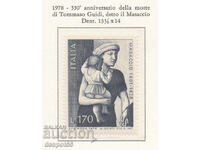 1978. Italia. 550 de ani de la moartea lui Masaccio.