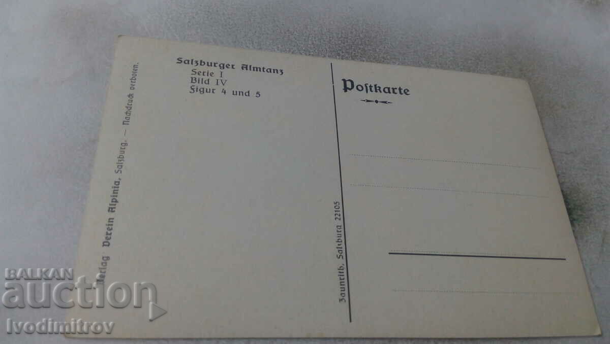 Καρτ ποστάλ του Salzburger Almtanz με τιμή 1.85 BGN | € 0.95 Καρτ ποστάλ του Salzburger Almtanz με τιμή 1.85 BGN | € 0.95