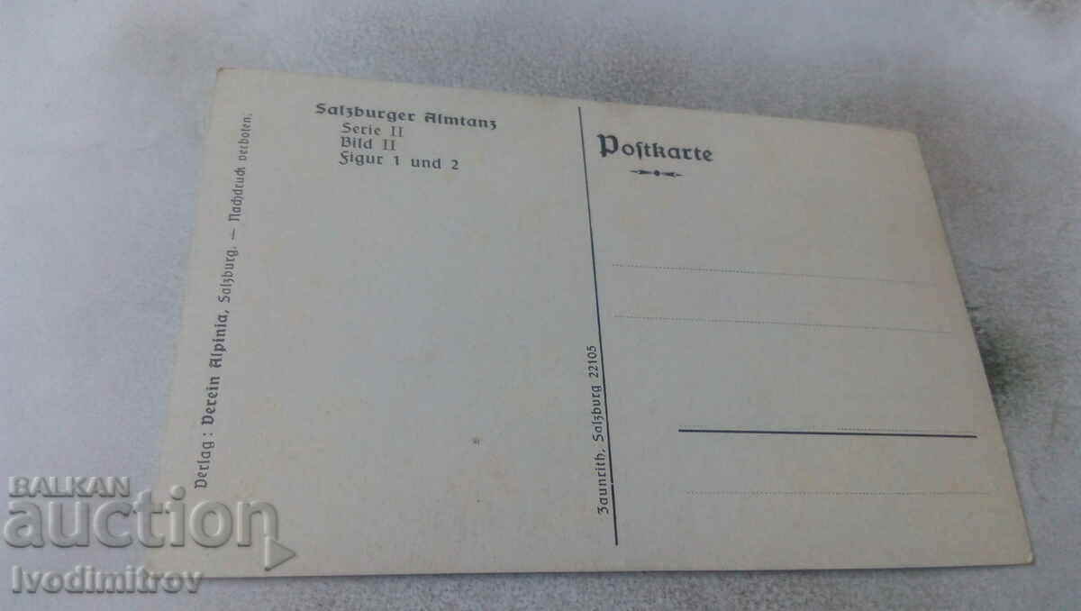 Salzburger Almtanz postcard with price 1.85 BGN | € 0.95 Salzburger Almtanz postcard with price 1.85 BGN | € 0.95