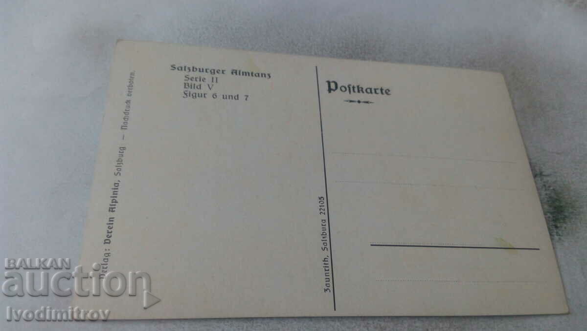 Salzburger Almtanz postcard with price 1.85 BGN | € 0.95 Salzburger Almtanz postcard with price 1.85 BGN | € 0.95