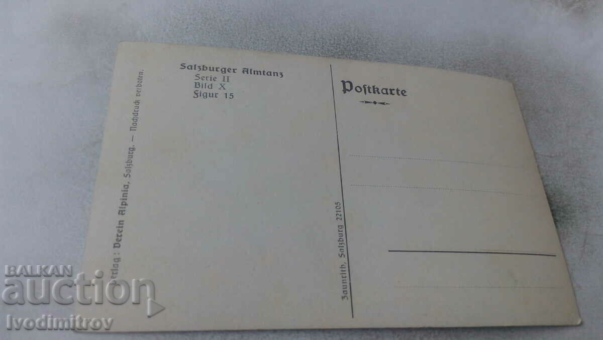 Salzburger Almtanz postcard with price 1.85 BGN | € 0.95 Salzburger Almtanz postcard with price 1.85 BGN | € 0.95