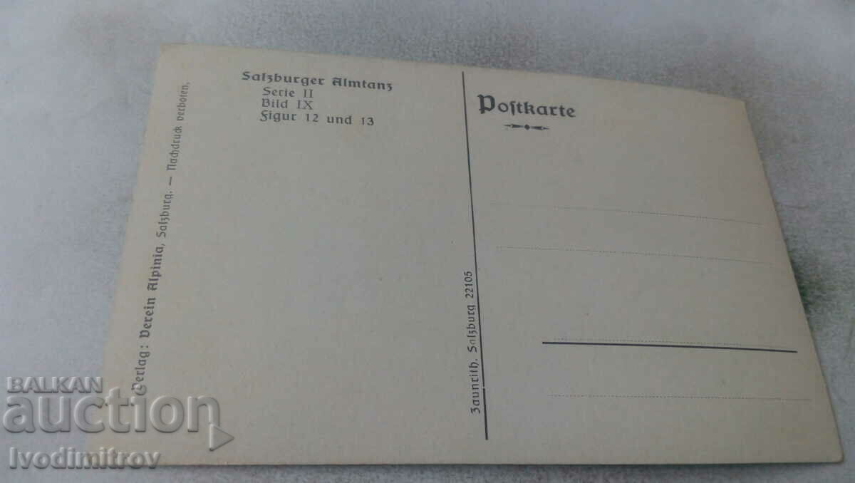 Salzburger Almtanz postcard with price 1.85 BGN | € 0.95 Salzburger Almtanz postcard with price 1.85 BGN | € 0.95