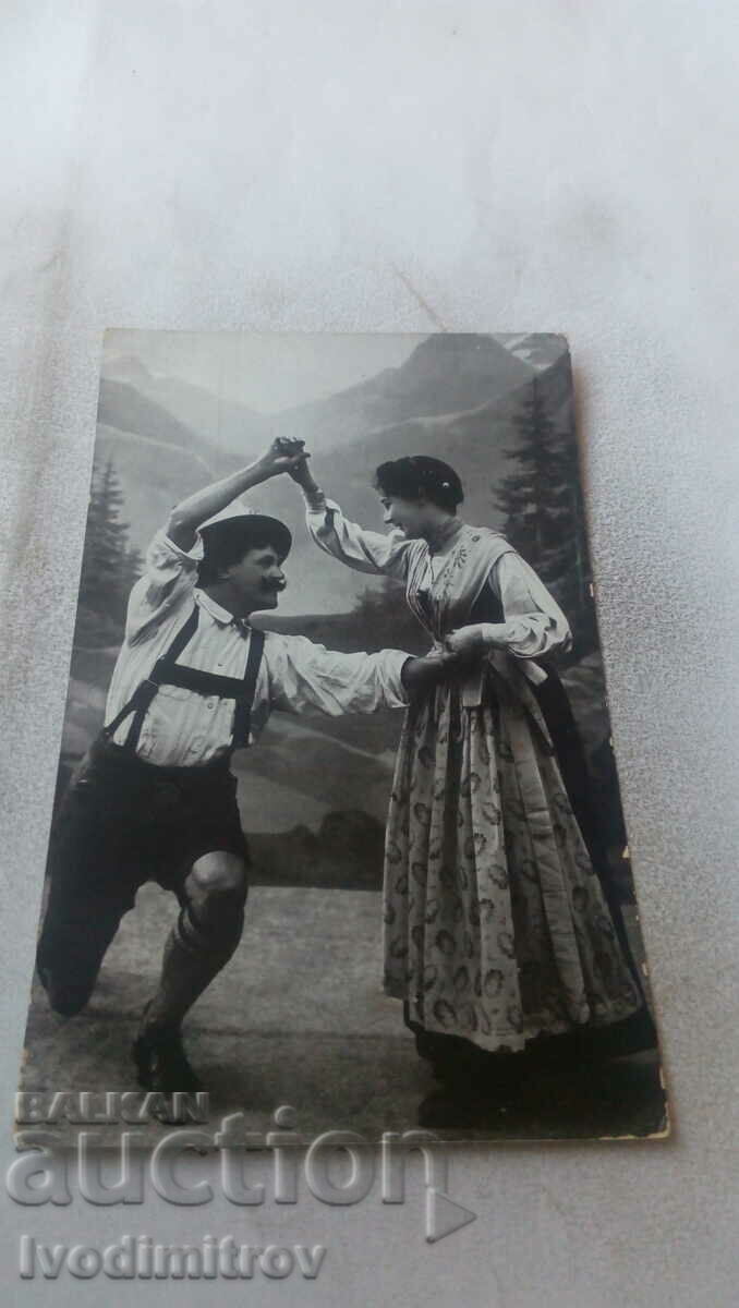 Salzburger Almtanz postcard