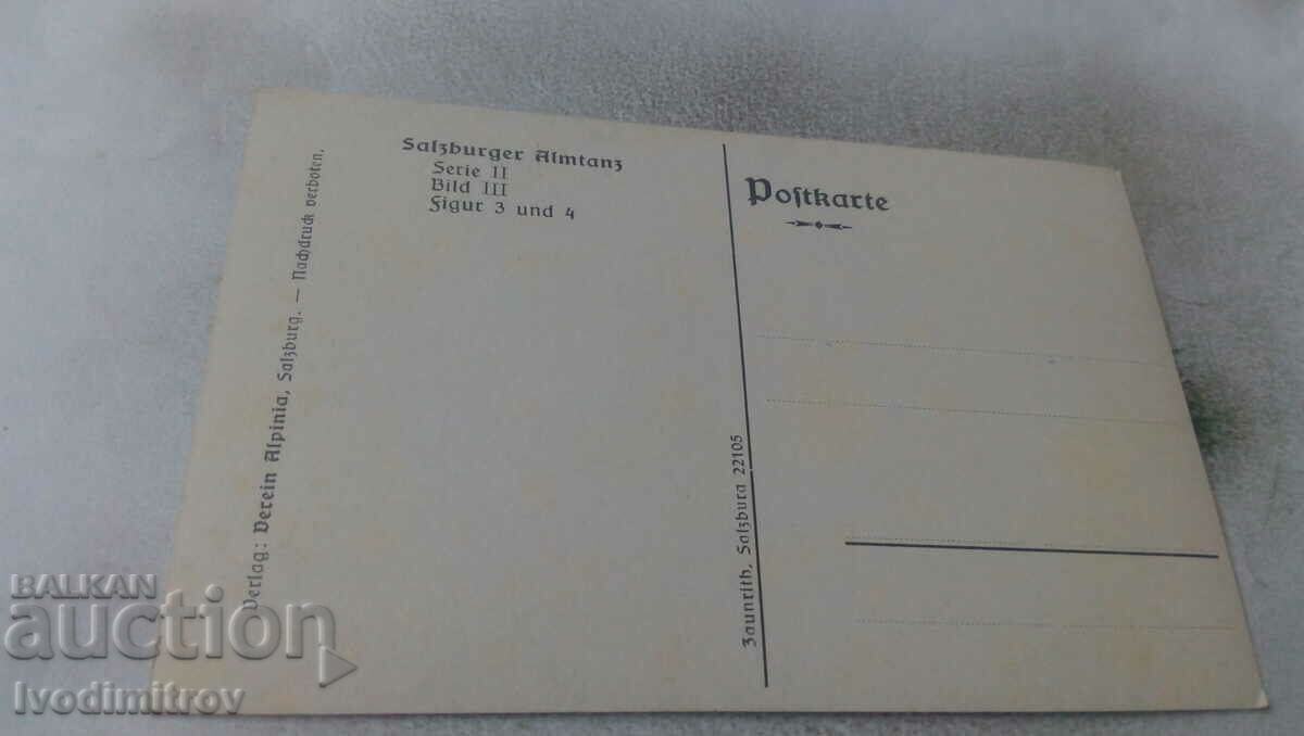 Salzburger Almtanz postcard with price 1.85 BGN | € 0.95 Salzburger Almtanz postcard with price 1.85 BGN | € 0.95