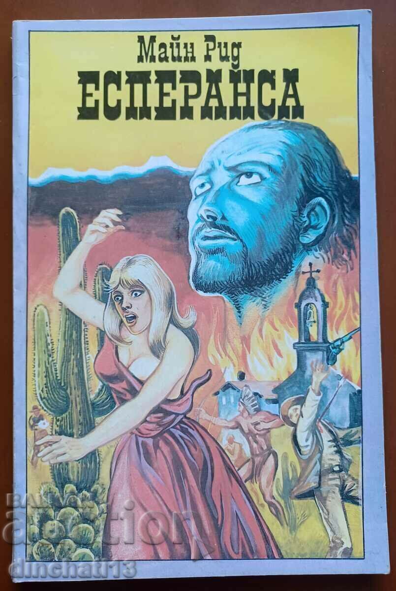 Esperanza - Mine Reed Esperanza - Mine Reed