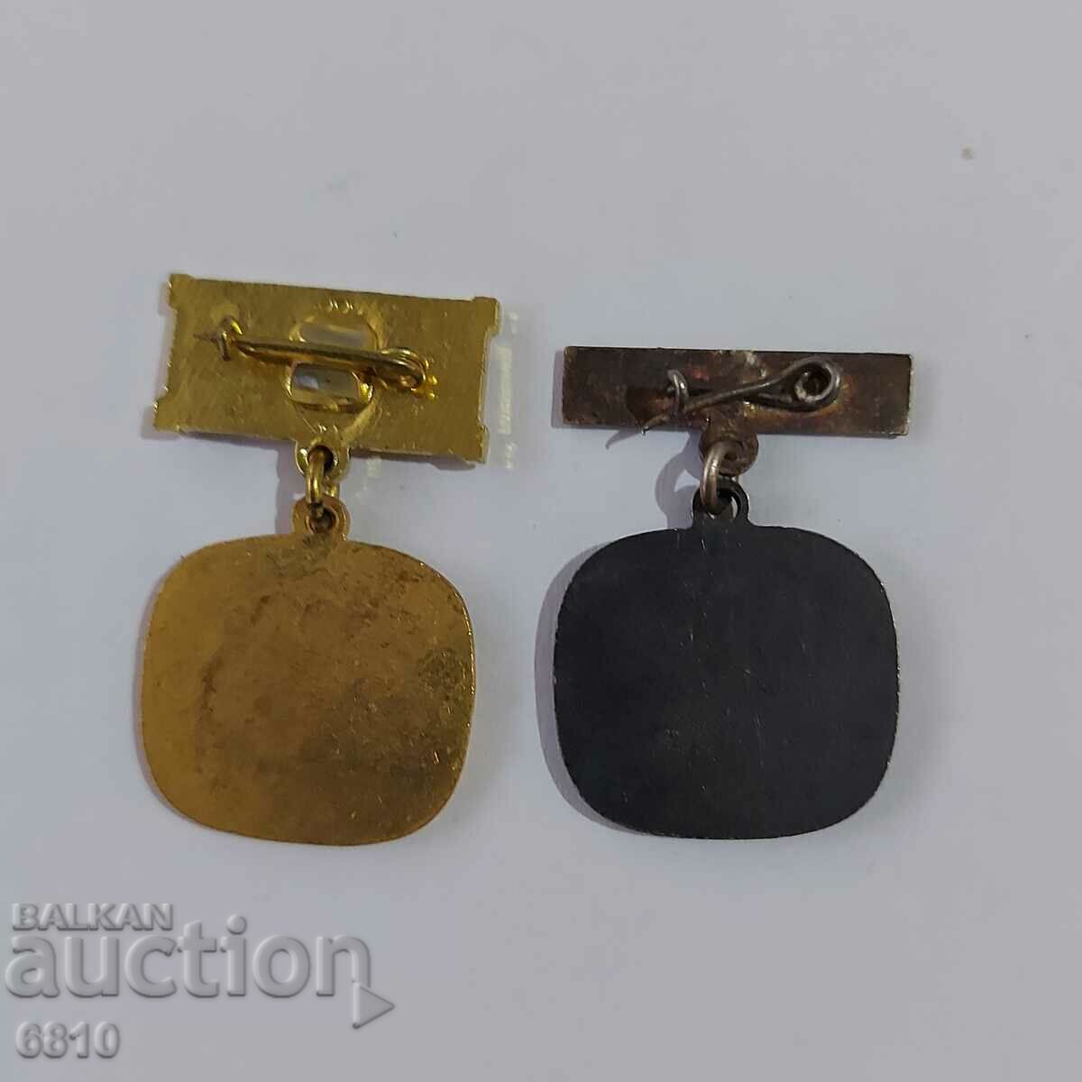 Medals for donating blood. BCHK. The price is for 1 pc with price 10.00 BGN | € 5.11 Medals for donating blood. BCHK. The price is for 1 pc with price 10.00 BGN | € 5.11