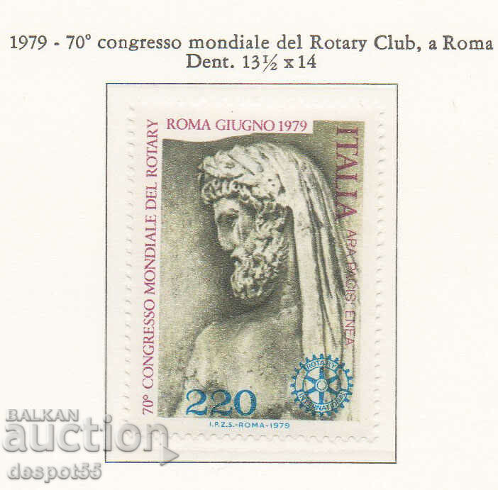 1979. Ιταλία. 70ο Παγκόσμιο Συνέδριο Ρόταρυ, Ρώμη.