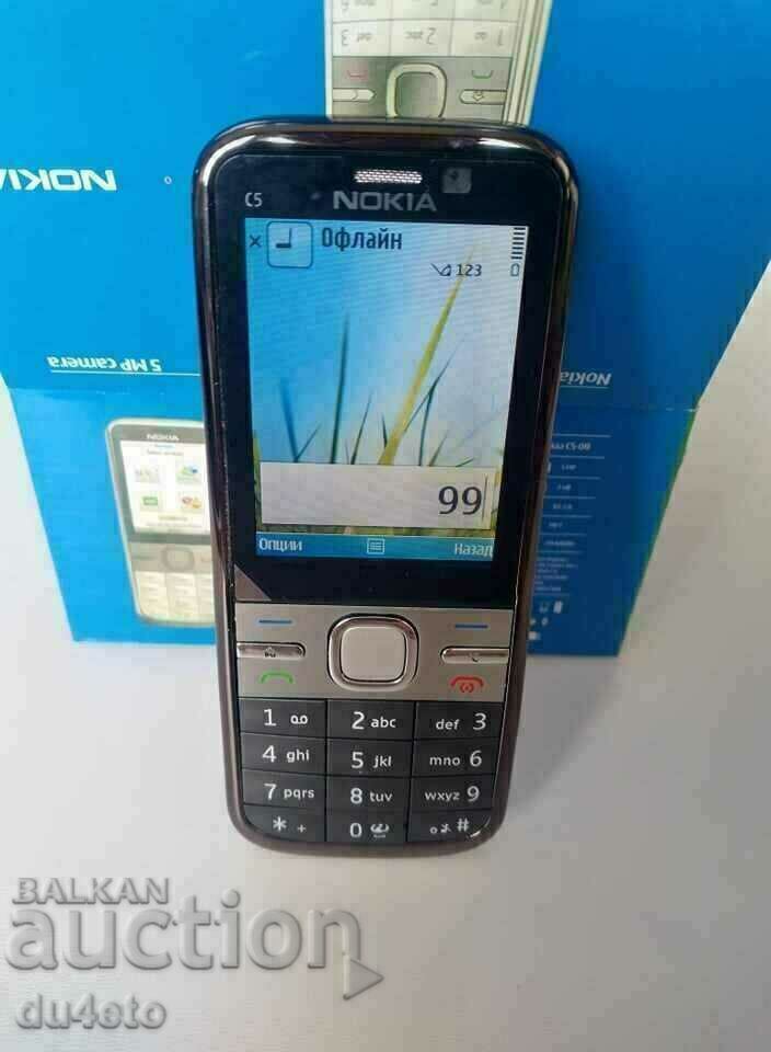 Доставка на Мобилен телефон нокиа Nokia C5-00 сив 5MP, GPS, symbian, ram