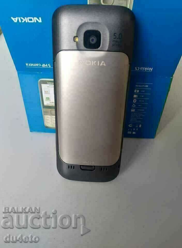 Мобилен телефон нокиа Nokia C5-00 сив 5MP, GPS, symbian, ram - 6