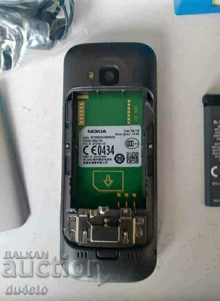 Κινητό τηλέφωνο nokia Nokia C5-00 γκρι 5MP, GPS, symbian, ram - 7