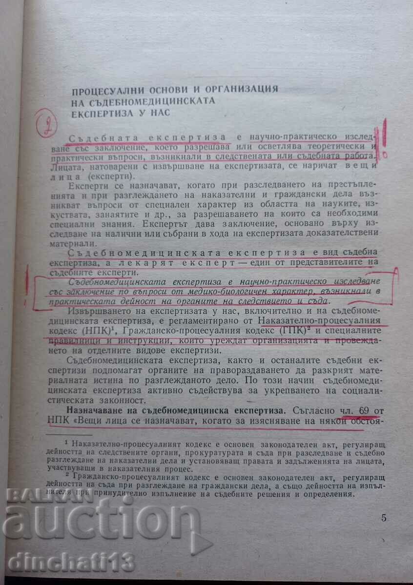 Auction Forensic Medicine Practice Guide Auction Forensic Medicine Practice Guide