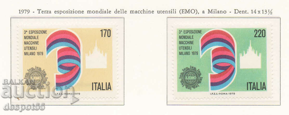 1979. Italy. International Machinery Exhibition, Milan.