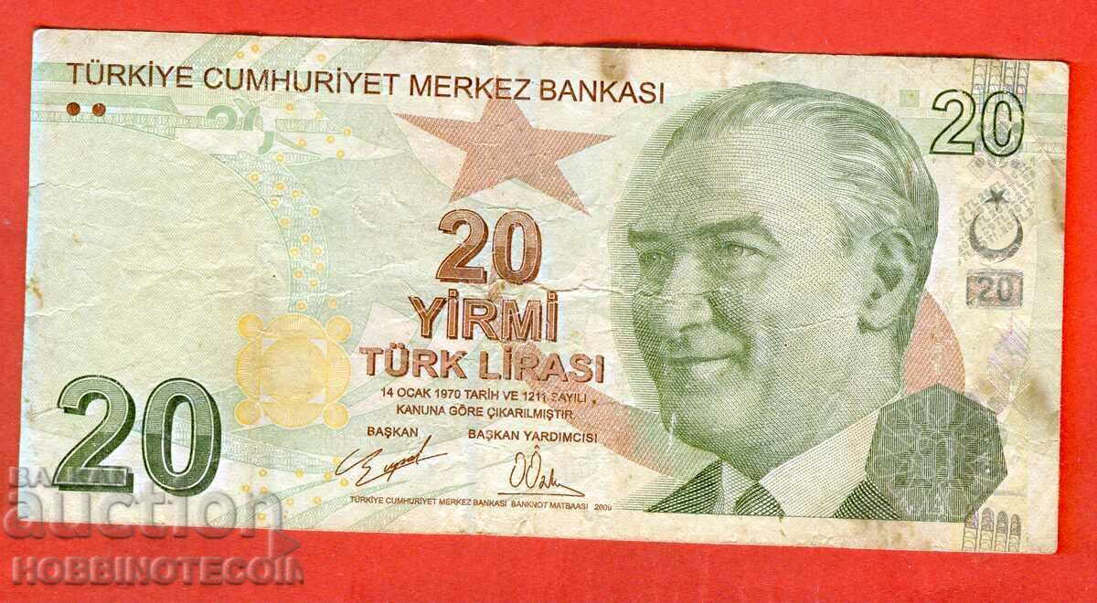 TURKEY 20 Lira issue 2009 SERIES E 019 with price 2.49 BGN | € 1.27