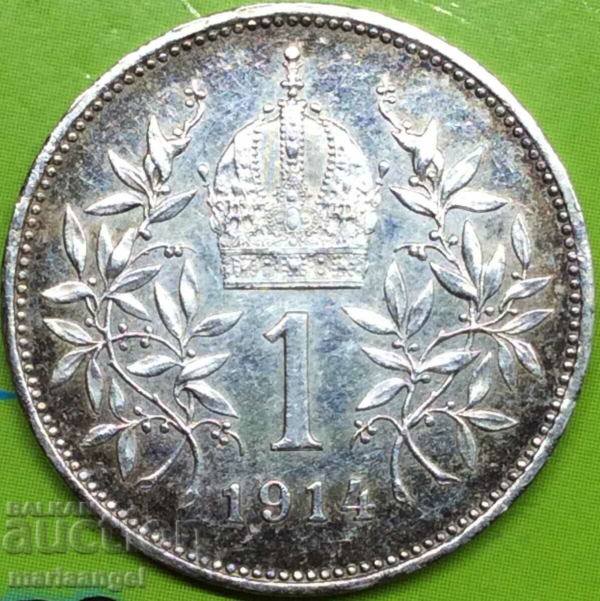 Австрия 1 крона 1914 сребро Патина